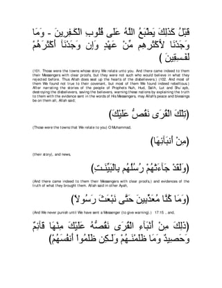 A compilation of the Abridged Tafsir Ibn Kathir Volumes 1 - 10  ( commentary of the meaning ) 