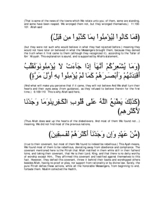 A compilation of the Abridged Tafsir Ibn Kathir Volumes 1 - 10  ( commentary of the meaning ) 