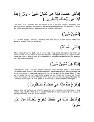 A compilation of the Abridged Tafsir Ibn Kathir Volumes 1 - 10  ( commentary of the meaning ) 