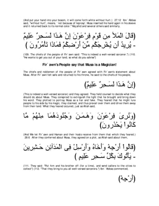 A compilation of the Abridged Tafsir Ibn Kathir Volumes 1 - 10  ( commentary of the meaning ) 