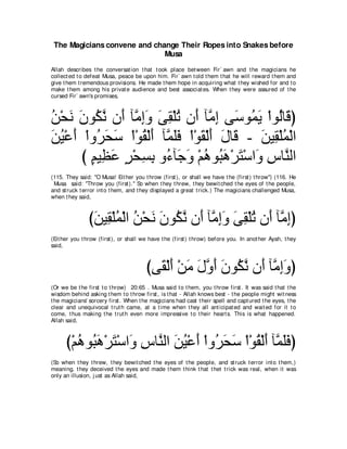 A compilation of the Abridged Tafsir Ibn Kathir Volumes 1 - 10  ( commentary of the meaning ) 