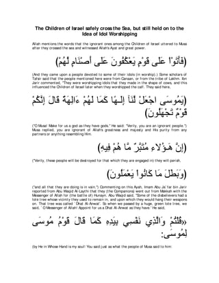 A compilation of the Abridged Tafsir Ibn Kathir Volumes 1 - 10  ( commentary of the meaning ) 