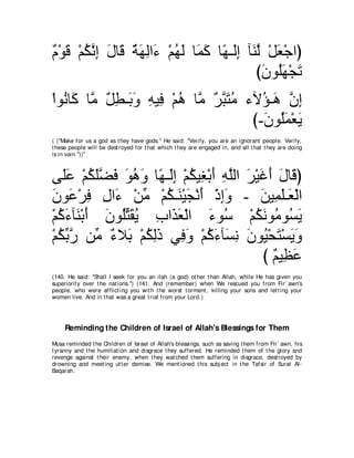 A compilation of the Abridged Tafsir Ibn Kathir Volumes 1 - 10  ( commentary of the meaning ) 