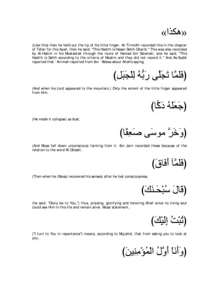 A compilation of the Abridged Tafsir Ibn Kathir Volumes 1 - 10  ( commentary of the meaning ) 
