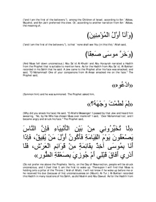 A compilation of the Abridged Tafsir Ibn Kathir Volumes 1 - 10  ( commentary of the meaning ) 