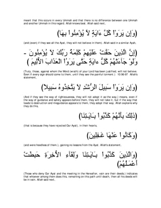 A compilation of the Abridged Tafsir Ibn Kathir Volumes 1 - 10  ( commentary of the meaning ) 