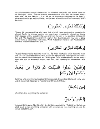 A compilation of the Abridged Tafsir Ibn Kathir Volumes 1 - 10  ( commentary of the meaning ) 