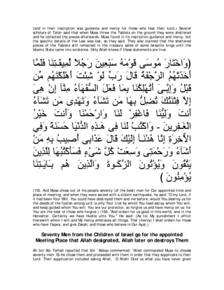 A compilation of the Abridged Tafsir Ibn Kathir Volumes 1 - 10  ( commentary of the meaning ) 