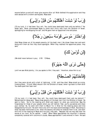 A compilation of the Abridged Tafsir Ibn Kathir Volumes 1 - 10  ( commentary of the meaning ) 