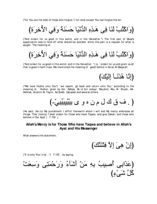 A compilation of the Abridged Tafsir Ibn Kathir Volumes 1 - 10  ( commentary of the meaning ) 