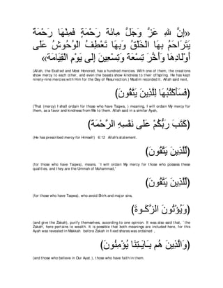 A compilation of the Abridged Tafsir Ibn Kathir Volumes 1 - 10  ( commentary of the meaning ) 