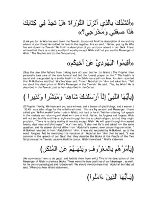 A compilation of the Abridged Tafsir Ibn Kathir Volumes 1 - 10  ( commentary of the meaning ) 