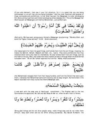 A compilation of the Abridged Tafsir Ibn Kathir Volumes 1 - 10  ( commentary of the meaning ) 