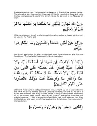 A compilation of the Abridged Tafsir Ibn Kathir Volumes 1 - 10  ( commentary of the meaning ) 