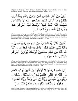 A compilation of the Abridged Tafsir Ibn Kathir Volumes 1 - 10  ( commentary of the meaning ) 