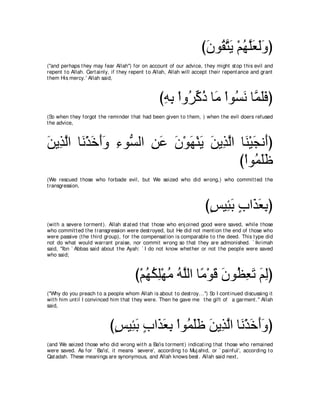 A compilation of the Abridged Tafsir Ibn Kathir Volumes 1 - 10  ( commentary of the meaning ) 