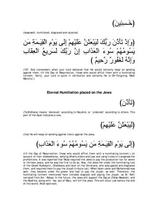 A compilation of the Abridged Tafsir Ibn Kathir Volumes 1 - 10  ( commentary of the meaning ) 