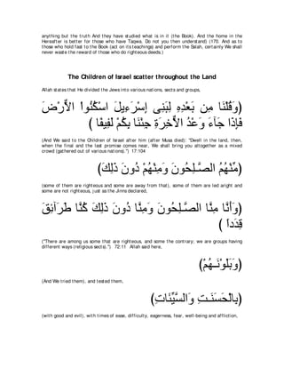 A compilation of the Abridged Tafsir Ibn Kathir Volumes 1 - 10  ( commentary of the meaning ) 