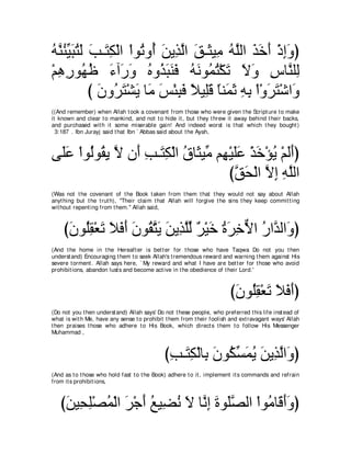 A compilation of the Abridged Tafsir Ibn Kathir Volumes 1 - 10  ( commentary of the meaning ) 