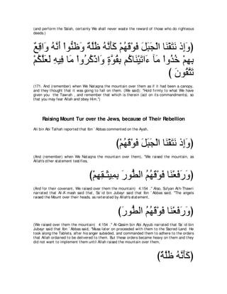 A compilation of the Abridged Tafsir Ibn Kathir Volumes 1 - 10  ( commentary of the meaning ) 