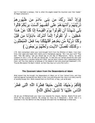 A compilation of the Abridged Tafsir Ibn Kathir Volumes 1 - 10  ( commentary of the meaning ) 