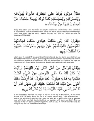 A compilation of the Abridged Tafsir Ibn Kathir Volumes 1 - 10  ( commentary of the meaning ) 