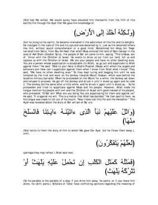 A compilation of the Abridged Tafsir Ibn Kathir Volumes 1 - 10  ( commentary of the meaning ) 