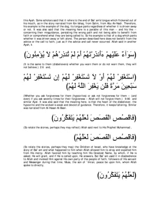 A compilation of the Abridged Tafsir Ibn Kathir Volumes 1 - 10  ( commentary of the meaning ) 