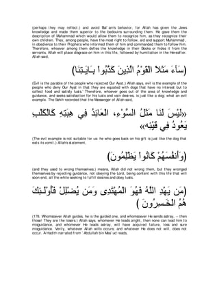 A compilation of the Abridged Tafsir Ibn Kathir Volumes 1 - 10  ( commentary of the meaning ) 