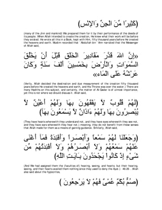 A compilation of the Abridged Tafsir Ibn Kathir Volumes 1 - 10  ( commentary of the meaning ) 