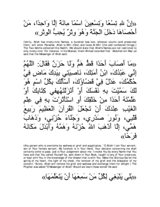 A compilation of the Abridged Tafsir Ibn Kathir Volumes 1 - 10  ( commentary of the meaning ) 