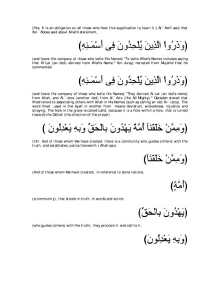 A compilation of the Abridged Tafsir Ibn Kathir Volumes 1 - 10  ( commentary of the meaning ) 