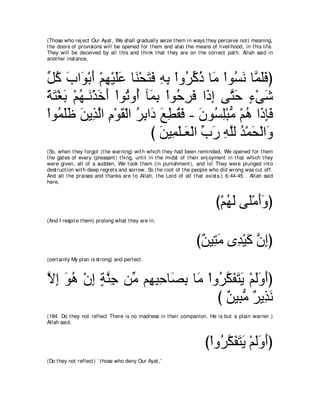 A compilation of the Abridged Tafsir Ibn Kathir Volumes 1 - 10  ( commentary of the meaning ) 