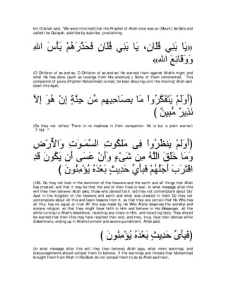 A compilation of the Abridged Tafsir Ibn Kathir Volumes 1 - 10  ( commentary of the meaning ) 