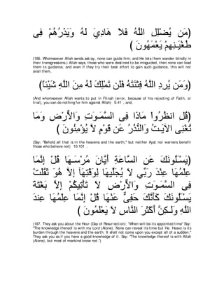 A compilation of the Abridged Tafsir Ibn Kathir Volumes 1 - 10  ( commentary of the meaning ) 