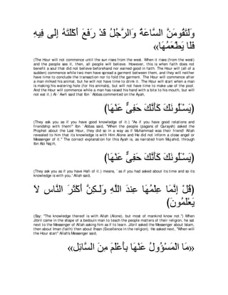 A compilation of the Abridged Tafsir Ibn Kathir Volumes 1 - 10  ( commentary of the meaning ) 