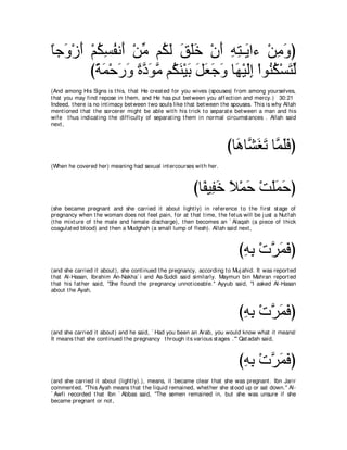 A compilation of the Abridged Tafsir Ibn Kathir Volumes 1 - 10  ( commentary of the meaning ) 