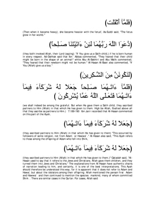 A compilation of the Abridged Tafsir Ibn Kathir Volumes 1 - 10  ( commentary of the meaning ) 