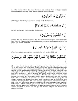 A compilation of the Abridged Tafsir Ibn Kathir Volumes 1 - 10  ( commentary of the meaning ) 