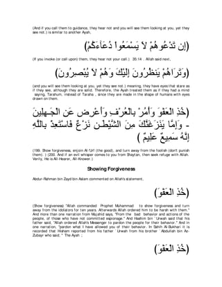 A compilation of the Abridged Tafsir Ibn Kathir Volumes 1 - 10  ( commentary of the meaning ) 