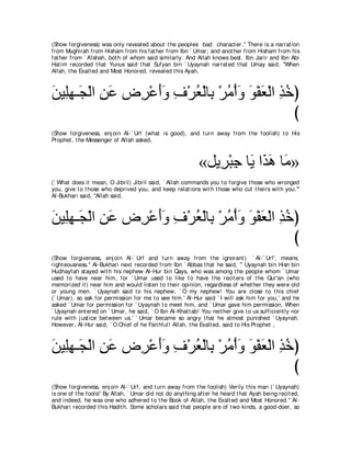 A compilation of the Abridged Tafsir Ibn Kathir Volumes 1 - 10  ( commentary of the meaning ) 