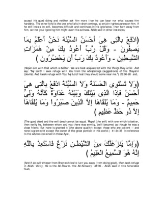 A compilation of the Abridged Tafsir Ibn Kathir Volumes 1 - 10  ( commentary of the meaning ) 