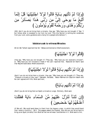 A compilation of the Abridged Tafsir Ibn Kathir Volumes 1 - 10  ( commentary of the meaning ) 