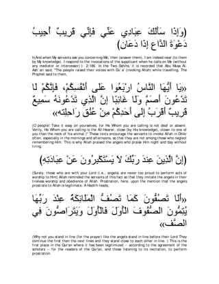 A compilation of the Abridged Tafsir Ibn Kathir Volumes 1 - 10  ( commentary of the meaning ) 