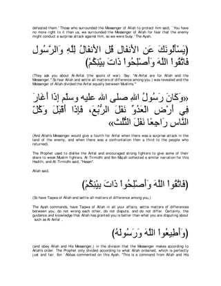 A compilation of the Abridged Tafsir Ibn Kathir Volumes 1 - 10  ( commentary of the meaning ) 