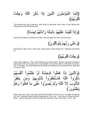 A compilation of the Abridged Tafsir Ibn Kathir Volumes 1 - 10  ( commentary of the meaning ) 