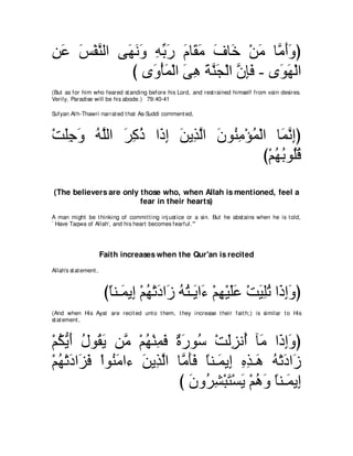 A compilation of the Abridged Tafsir Ibn Kathir Volumes 1 - 10  ( commentary of the meaning ) 
