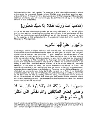 A compilation of the Abridged Tafsir Ibn Kathir Volumes 1 - 10  ( commentary of the meaning ) 