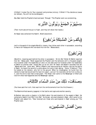 A compilation of the Abridged Tafsir Ibn Kathir Volumes 1 - 10  ( commentary of the meaning ) 