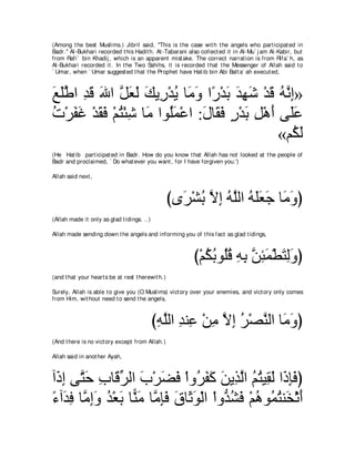 A compilation of the Abridged Tafsir Ibn Kathir Volumes 1 - 10  ( commentary of the meaning ) 